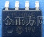 供应单片机