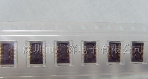 供应20芯印刷板连接器CL684-1109-8-81