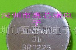 供应电池BR1225+