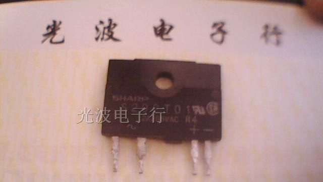 供应固态继电器S202T01