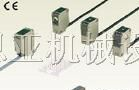 供应SUNX传感器