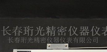 供应封闭式光栅线位移传感器