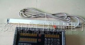 供应封闭式光栅线位移传感器（光栅尺）