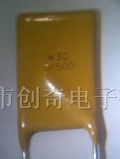 供应自恢复保险丝
