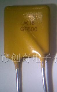 供应自恢复保险丝