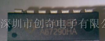 供应电源IC