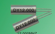 (2*6 )   26.000MHZ晶振