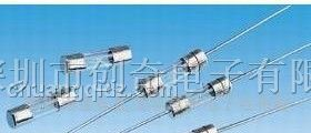 供应保险管