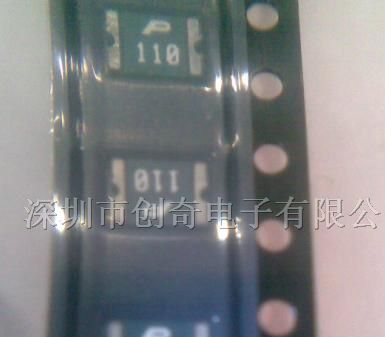 供应自恢复保险丝