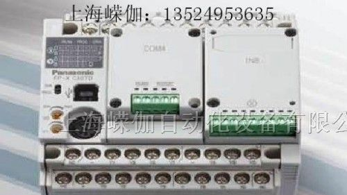 供应松下PLC可编程控制器AFPX-C60TD现货特价