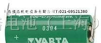 供应锂电池德国瓦尔塔CR2/3AA