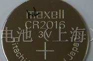供应纽扣电池日本万胜CR2016