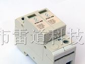 供应直流电源防雷器
