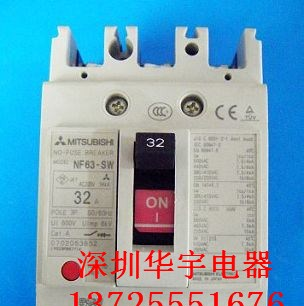 供应NF63-CW原装三菱空气开关/断路器