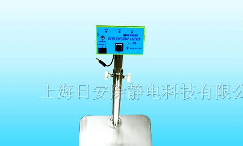 供应人体综合测试仪，测量人体静电仪器