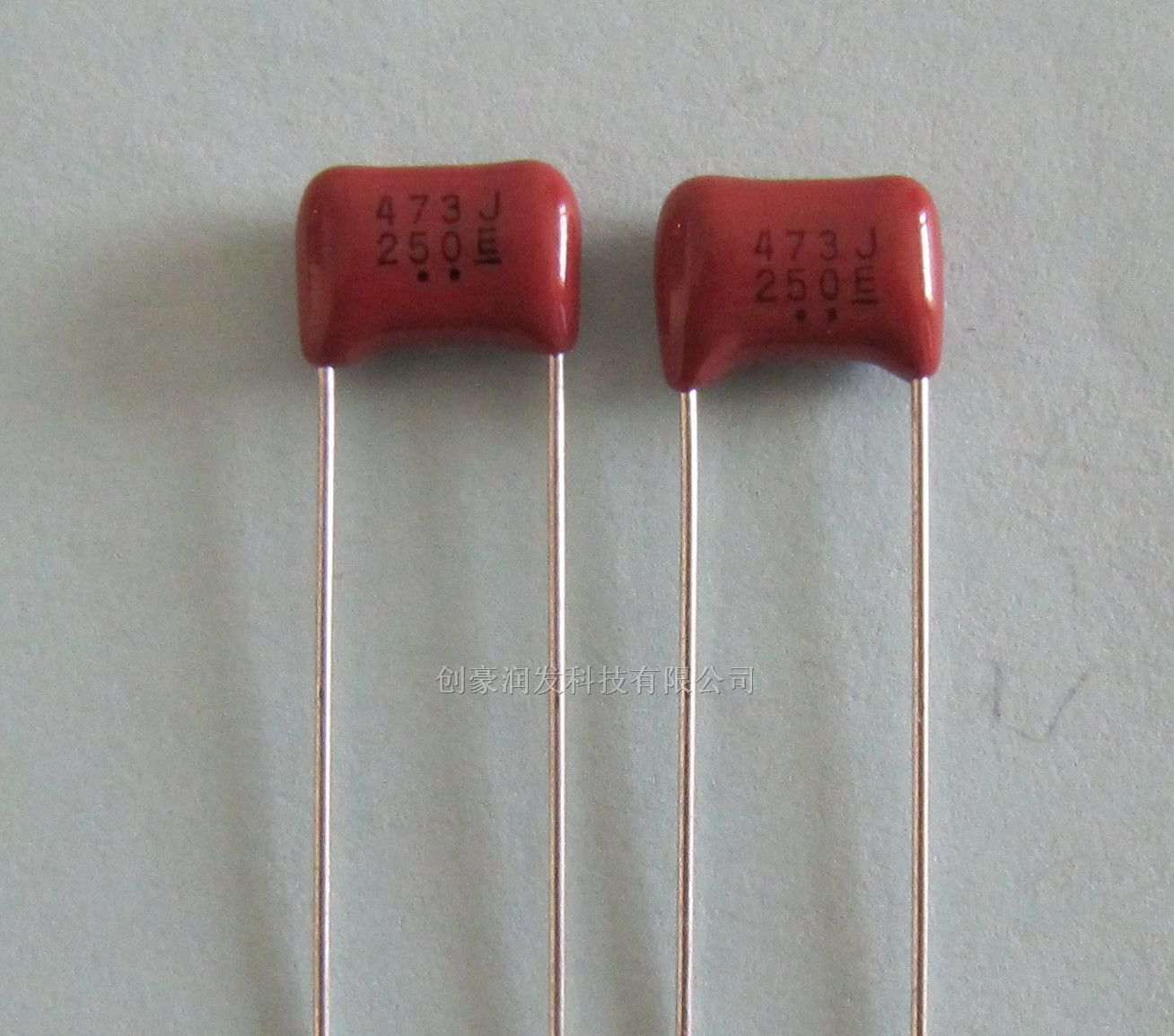 供应 0.047UF 250V 松下电容 CBB电容
