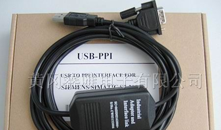 供应西门子PLC编程电缆PC-PPI