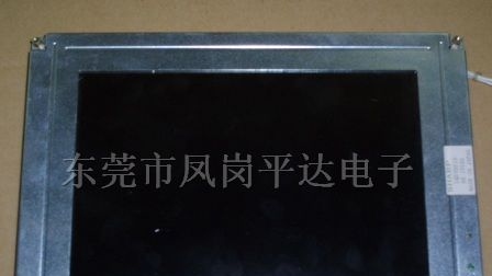 供应LQ10D213   液晶屏
