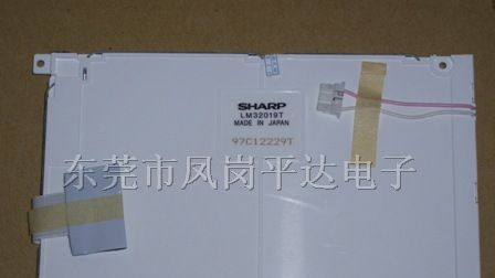 供应LM32019T  液晶屏