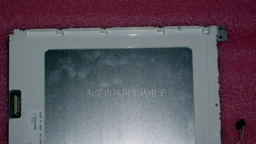 供应LM64P30  液晶屏