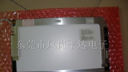 供应NL6448AC33-24  液晶屏