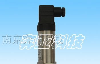 供应压力变送器