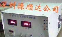 供应深圳刷镀换向电镀电源