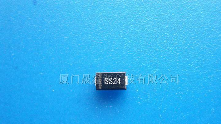供应 SS24肖特基二极管