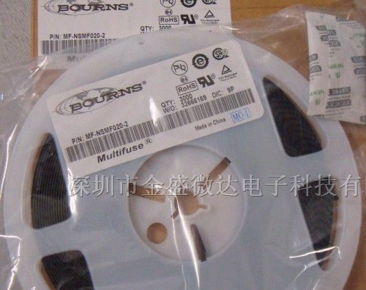 供应一系列BOURNS保险丝产品