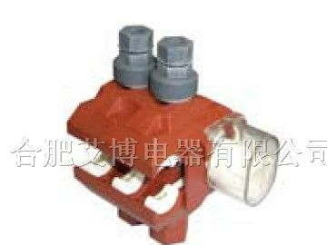 供应TTD防火型绝缘穿刺线夹