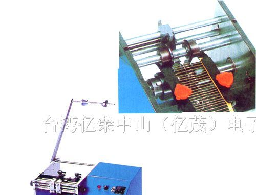 供应全自动带式电阻成型机