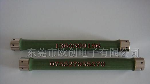 供应铜帽被釉电阻RXYMB
