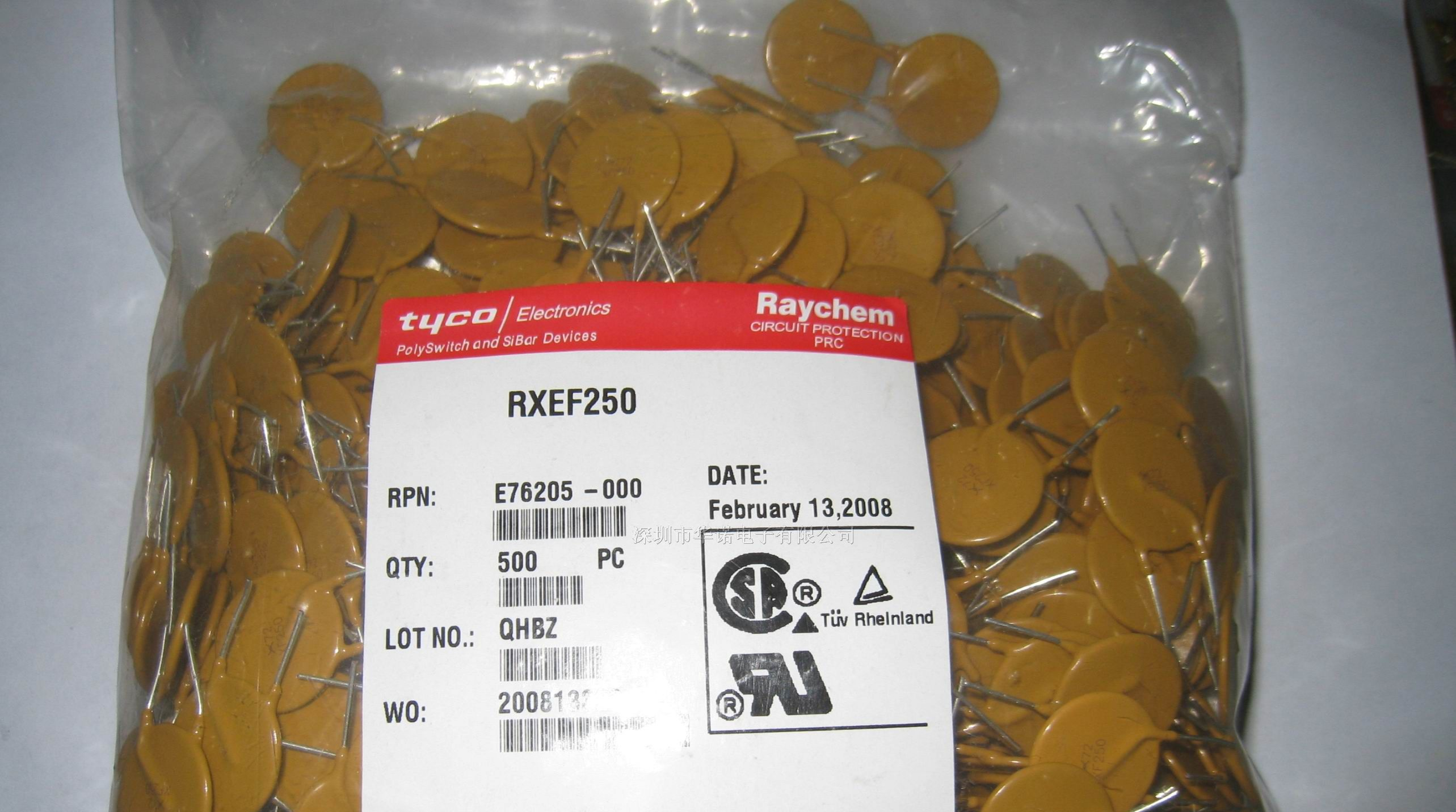 美国瑞侃自恢复保险丝RXEF250