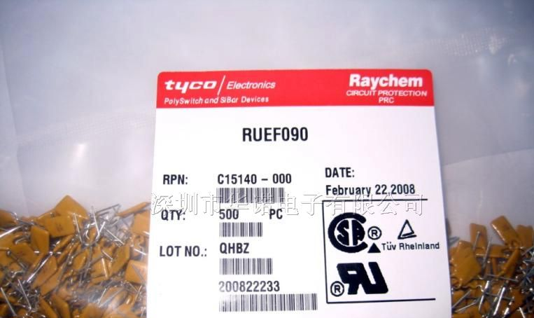 供应批发自恢复保险丝美国瑞侃和泰科RUEF090