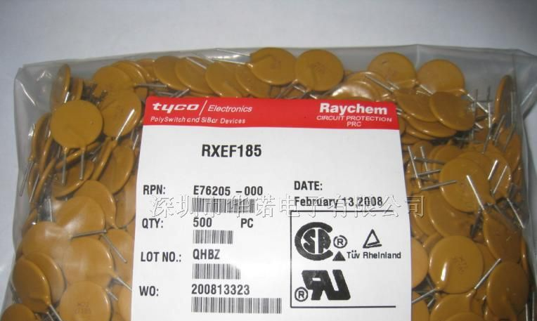 供应批发自恢复保险丝美国瑞侃和泰科RXEF185