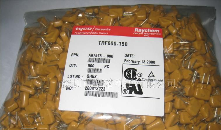 供应批发自恢复保险丝美国瑞侃和泰科TRF600-150