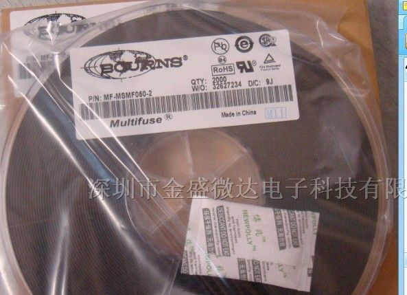 供应一系列BOURNS保险丝产品