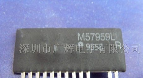 供应M57962L型IGBT驱动器