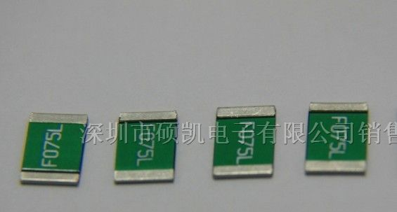 供应可恢复保险丝，SMD075-2920