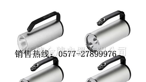 供应RJW7101 手提式防爆探照灯
