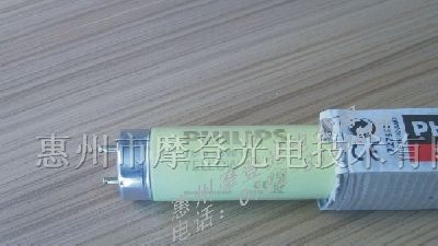 供应飞利浦防紫外线灯管.黄色灯管36W