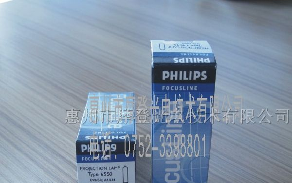 供应PHILIPS 6550 15V 150W卤素灯泡