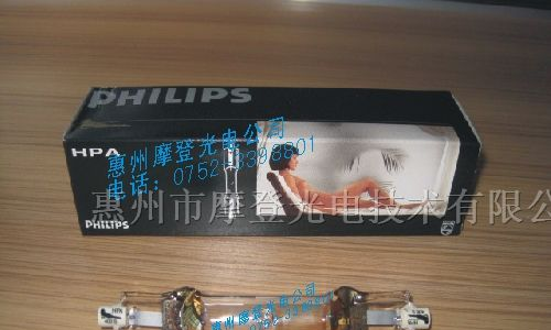 供应PHILIPS紫外线UV固化灯管/HPA400S