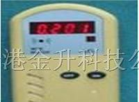 供应二氧化碳气体检测仪EM-21/CO2