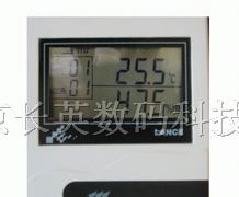 LTM9950D以太网接口温湿度传感器（带2路开关量输入）