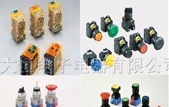 供应和泉继电器RH2V2，RH3B，RH3V2，RH4B，RH4V2，