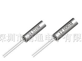 供应石英晶振8MHZ 30MHZ 36MHZ 12MHZ 12.000MHZ