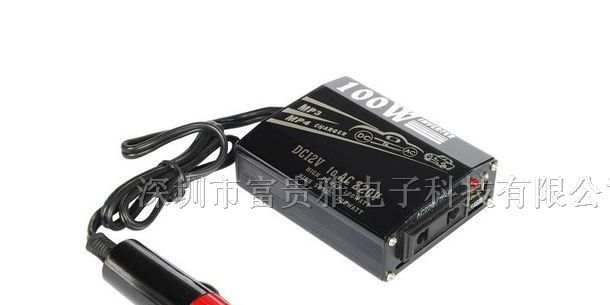 【厂家直销 信誉保障】车载逆变电源100W