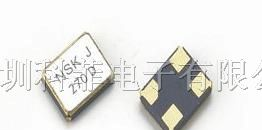 供应EPSON 2520 26M 9PF晶振