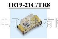 供应0603贴片红外线发射管IR19-21C/TR8